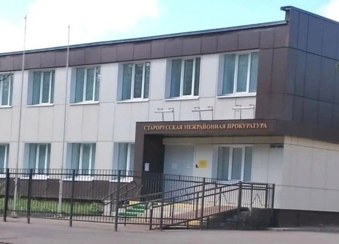 С 28.04.2025 по 30.05.2025 в Старорусской межрайонной прокуратуре работает общественная приемная для ветеранов Великой Отечественной войны и приравненных в ним категорий граждан.