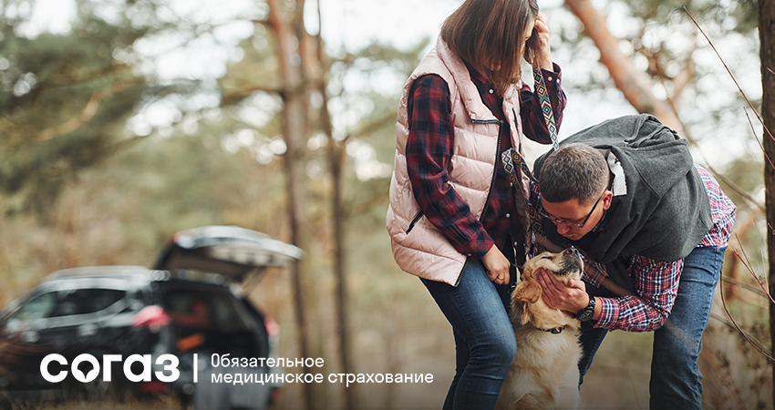 «СОГАЗ-Мед»: зачем нужна диспансеризация?!.