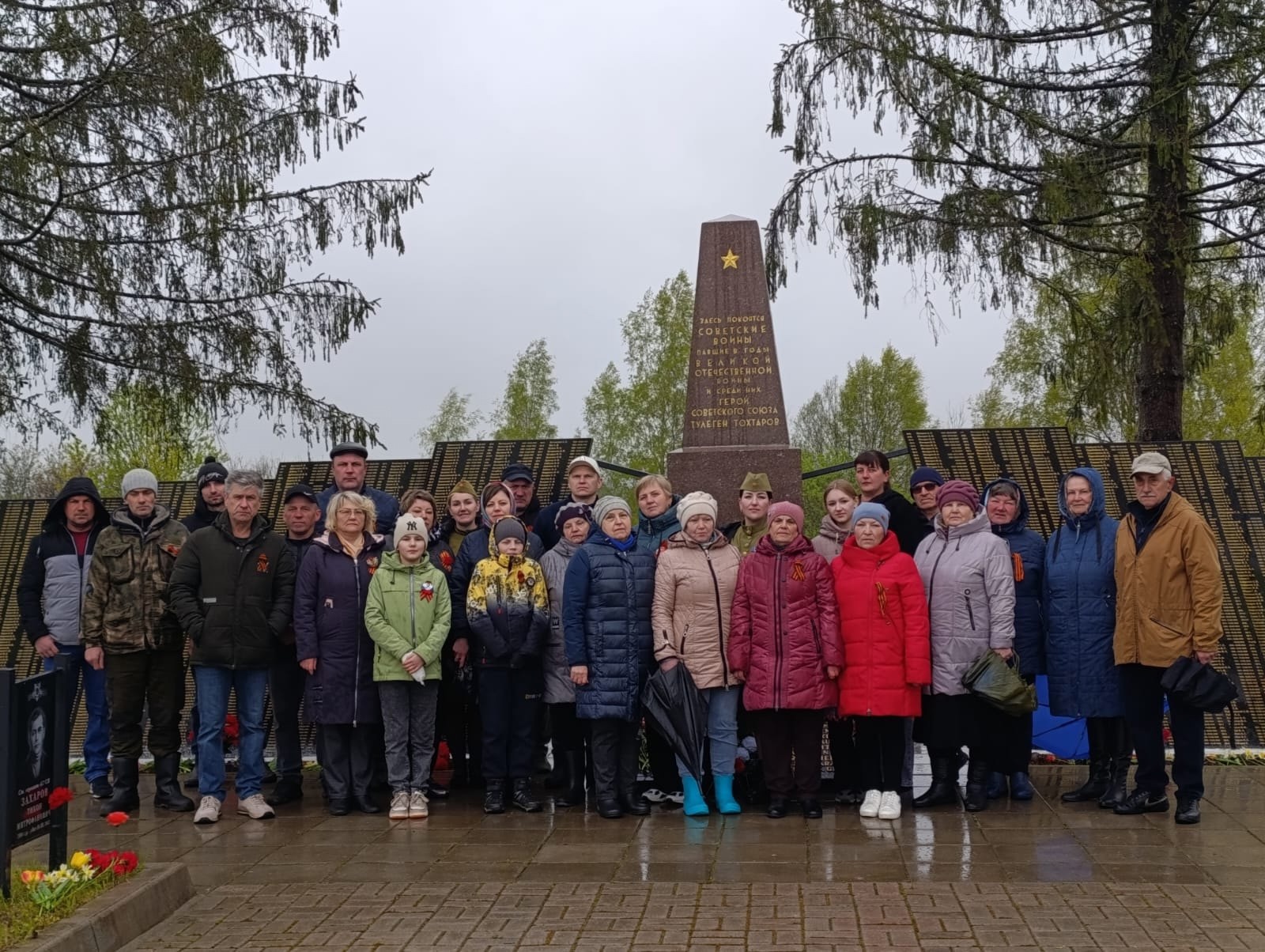 Торжественный митинг, посвящённый 80-й годовщине Победы в Великой Отечественной войне &quot;Великая Победа&quot; на воинском захоронении в д. Бракловицы.