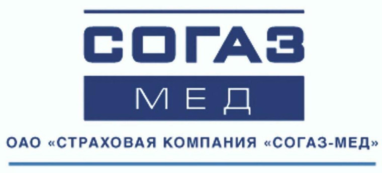 Информация для граждан в сфере ОМС. Информация для граждан в сфере ОМС.