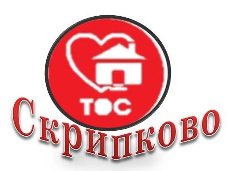 ТОС